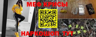 скорость mdpv Рязань