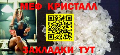 скорость mdpv Рязань