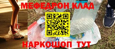 гашиш Рузаевка