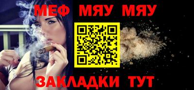дмт Рыбинск
