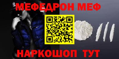 дмт Рыбинск