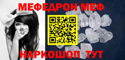 гашиш Рузаевка