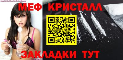гашиш Рузаевка