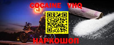 дмт Рыбинск