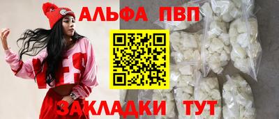 дмт Рыбинск