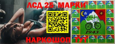 гашиш Рузаевка