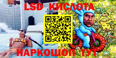 скорость mdpv Рязань