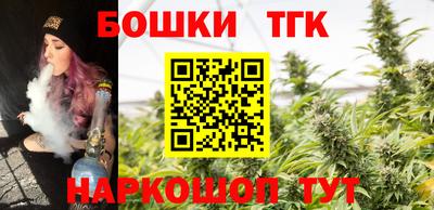 гашиш Рузаевка