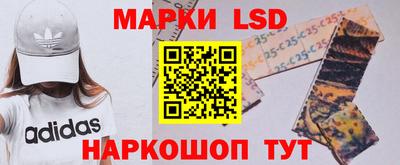 скорость mdpv Рязань