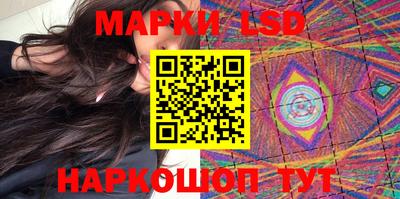 скорость mdpv Рязань