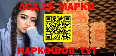 скорость mdpv Рязань