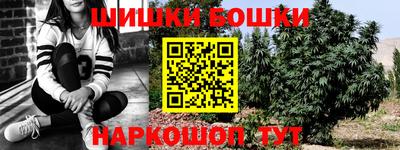 скорость mdpv Рязань