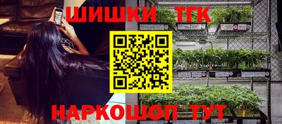 скорость mdpv Рязань