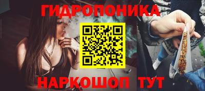 скорость mdpv Рязань