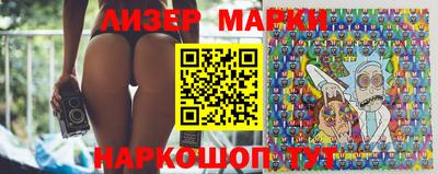 скорость mdpv Рязань