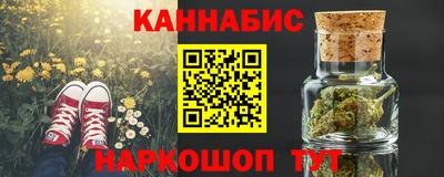 скорость mdpv Рязань