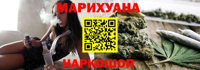дмт Рыбинск