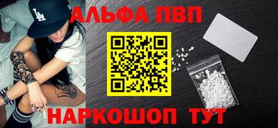 дмт Рыбинск