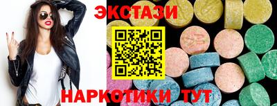 гашиш Рузаевка