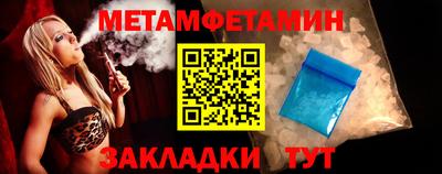 дмт Рыбинск