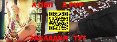 гашиш Рузаевка