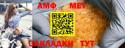 гашиш Рузаевка