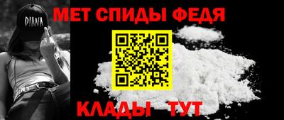 скорость mdpv Рязань