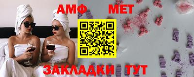 гашиш Рузаевка