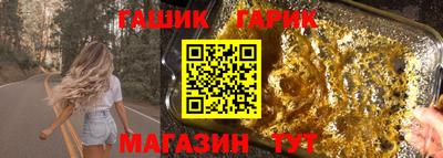 дмт Рыбинск