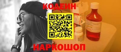 скорость mdpv Рязань