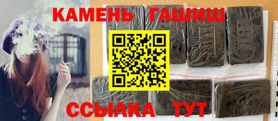 скорость mdpv Рязань