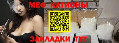 дмт Рыбинск