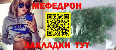 гашиш Рузаевка