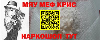 дмт Рыбинск