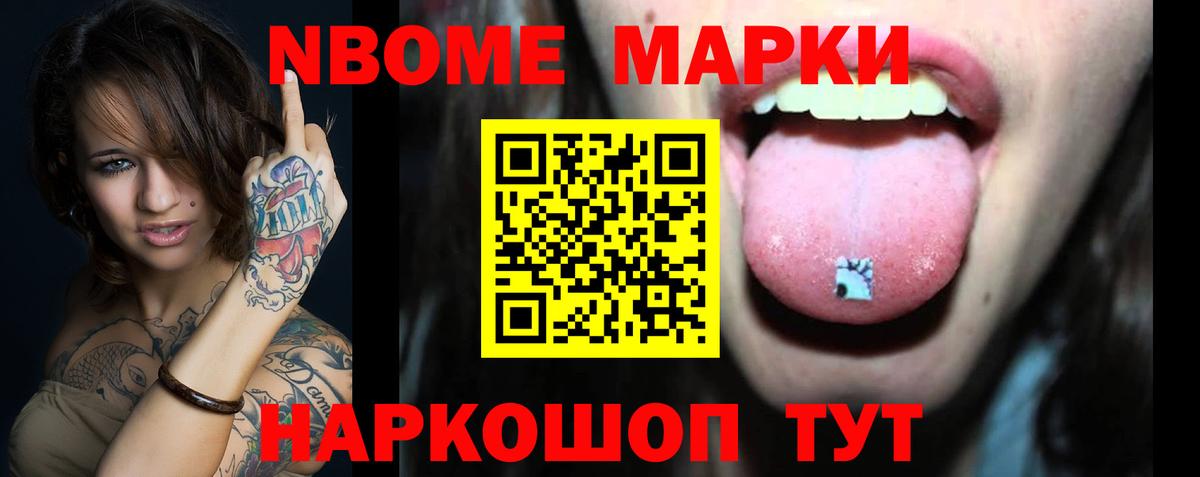 Лсд 25 экстази ecstasy  LSD-25 экстази ecstasy  Вход с VPN  Саранск 